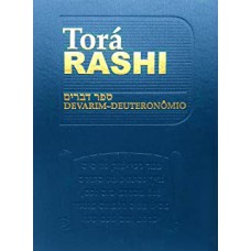 TORÁ RASHI - VOL 5