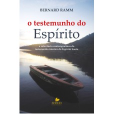 TESTEMUNHO DO ESPÍRITO, O