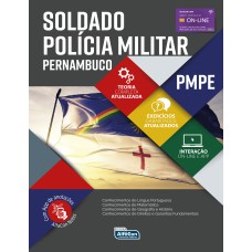 POLÍCIA MILITAR DE PERNAMBUCO - PM PE 2020 - SOLDADO DE POLÍCIA