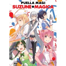 SUZUNE MAGICA - VOLUME 01