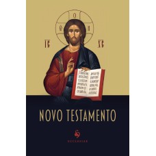 NOVO TESTAMENTO - JESUS CRISTO [CAPA CRISTAL]