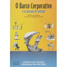 BARCO CORPORATIVO, O - 1