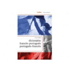 DICIONARIO FRANCES/PORTUGUES - PORTUGUES/FRANCES - 4º