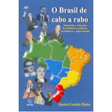 BRASIL DE CABO A RABO, O