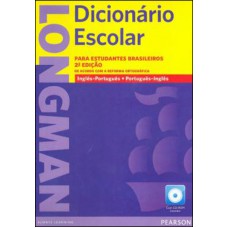 LONGMAN DICIONARIO ESCOLAR PACK WITH CD ROOM -