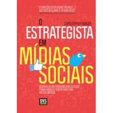 O ESTRATEGISTA EM MÍDIAS SOCIAIS