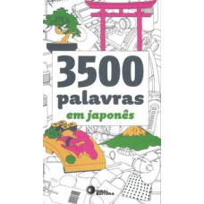 3500 PALAVRAS EM JAPONÊS