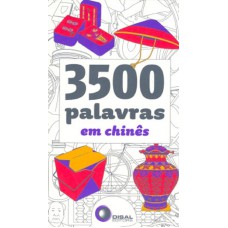 3500 PALAVRAS EM CHINÊS