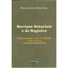 SERVICOS NOTORIAIS E DE REGISTRO