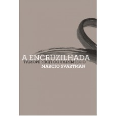 A ENCRUZILHADA - O DESPERTAR DO LÍDER IMORTAL