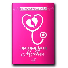 UM CORAÇÃO DE MULHER (REEDIÇÃO)