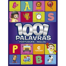 1001 PALAVRAS PORTUGUÊS INGLÊS