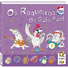 APRENDIZADO MUSICAL: OS ROQUEIROS DO GALO FAEL