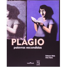 PLÁGIO - PALAVRAS ESCONDIDAS