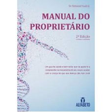 MANUAL DO PROPRIETÁRIO