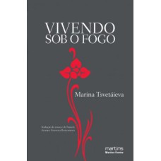 Vivendo sob o fogo: confissões