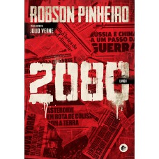 2080 : LIVRO 1