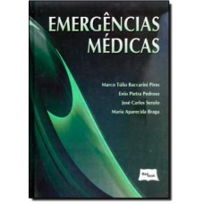 EMERGENCIAS MEDICAS - 1