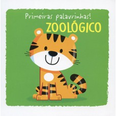 ZOOLÓGICO : PRIMEIRAS PALAVRINHAS!