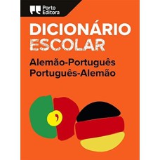 DICIONÁRIO ESCOLAR DE ALEMÃO PORTUGUÊS  PORTUGUÊS ALEMÃO