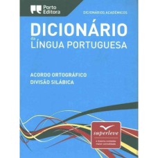 DICIONARIO EDITORA DA  LINGUA PORTUGUESA 2008 - 1ª