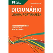 DICIONARIO EDITORA DA LINGUA PORTUGUESA 2008 - CAIXA - 1ª