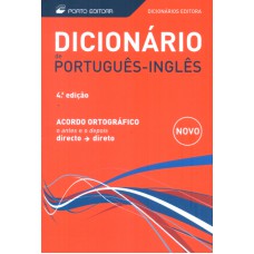 DICIONARIO DE PORTUGUES INGLES - ACORDO ORTOGRAFICO