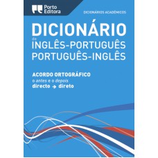 DICIONARIO ACADEMICO INGLES PORTUGUES PORTUGUES INGLES