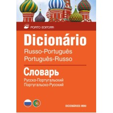 DICIONARIO RUSSO-PORTUGUES PORTUGUES-RUSSO