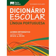 DICIONARIO ESCOLAR DA LINGUA PORTUGUESA