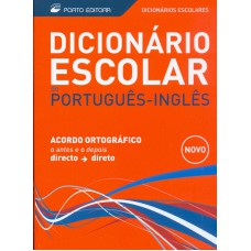 DICIONARIO ESCOLAR DE PORTUGUES INGLES