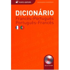 DICIONARIO MODERNO FRANCÊS - PORTUGUÊS/PORTUGUÊS - FRANCÊS