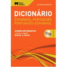 DICIONARIO ESPANHOL PORT/PORT ESPANHOL