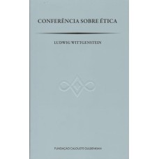 CONFERÊNCIA SOBRE ÉTICA