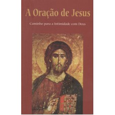 ORACAO DE JESUS, A