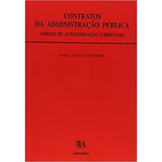 Contratos da administração pública: esboço de autonomização curricular