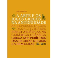 A arte e os jogos gregos na antiguidade