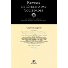 Revista de direito das sociedades: ano III - Nº 1