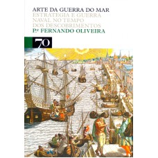 A ARTE DA GUERRA DO MAR