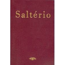 SALTÉRIO